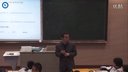 英特尔未来教育课题教学观摩与研讨活动浙教版科学七年级《透镜和
