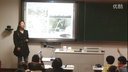 英特尔未来教育课题教学观摩与研讨活动《三角形的特性》人教版小
