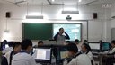 《用智能工具处理信息》宁德柘荣一中袁灿良2015年福建省中小学信