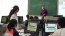 《用智能工具处理信息》将乐一中王达2015年福建省高中信息技术教