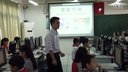 《设计书签》02厦门安兜小学苏凰文2015年11月福建省中小学信息技