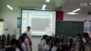 《设计书签》泉州晋光小学林晶晶2015年11月福建省中小学信息技术