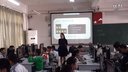 《设计书签》宁德福鼎实小吴海霞02-2015年11月福建省中小学信息