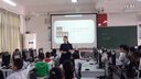 《设计书签》宁德福鼎实小吴海霞01-2015年11月福建省中小学信息