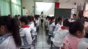 《设计书签》2015年11月福建省中小学信息技术教师教学观摩比赛(