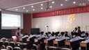 《光学复习课》20160304济南市初中物理订单式名师送教活动-王元