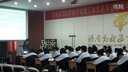 《光学复习课》刘保成-育贤中学-济南市初中物理订单式名师送教活
