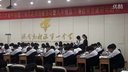 《光学复习课》蒋晨-育英中学-济南市初中物理订单式名师送教活动