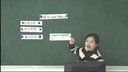 《初识Visual Basic》07青田 章菁芝_(丽水)初中信息技术课堂教学