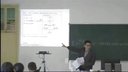 《算法与流程图》06景宁 毛卫平_(丽水)初中信息技术课堂教学比赛