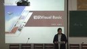 9初识Visual Basic(龙泉陈毅英)丽水初中信息技术课堂教学比赛