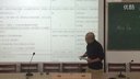1算法与流程图说课(松阳 叶春)丽水初中信息技术课堂教学比赛说课