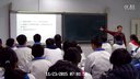 测量小灯泡的电功率(初中物理刘金钢 )1全国信息化课堂研讨会上