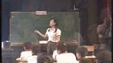 第二届中国小数教育峰会《图形的周长练习课》杭州时代小学 孔慰