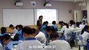 从种到界(初中生物)刘莹02 (IPAD教学)全国信息化课堂研讨会上
