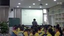 六年级《圆周长的研究》张圣澄 _杭州市胜利实验小学课堂实录201
