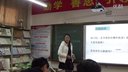 驻马店市初中物理微课现场模拟课比赛《光的直线传播》物理微课12