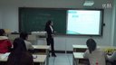 模拟讲授课《化学平衡常数》化学组35号陕西师范大学_栾-第三届全