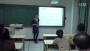 模拟讲授课《化学平衡常数》化学组29号杭州师范大学_朱-第三届全