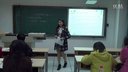 模拟讲授课《化学平衡常数》化学组27号_湖州师范学院_徐-第三届