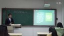 模拟讲授课《硫酸与硝酸的氧化性》化学组05号_湖北第二师范学院-