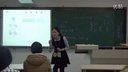 模拟讲授课《DNA的复制》生物组30号_杭州师范大学_杜-第三届全国