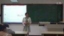 即席演讲与模拟讲授课《细胞器》生物组37号浙江师范大学陈-第三