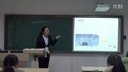 模拟讲授课《硫酸和硝酸的氧化物》化学组10号_辽宁师范大学_唐-