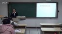模拟讲授课《结晶水含量的测定》化学组41号天津师范大学-第三届