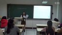 模拟讲授课《元素周期律的应用》化学组18号华南师范大学黄-第三