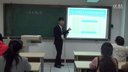 模拟讲授课《元素周期律》化学组17号齐齐哈尔大学-第三届全国师