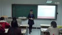 模拟讲授课《化学平衡常数》化学组32号河南师范大学明-第三届全