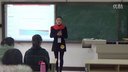 即兴演讲和模拟授课《植物生长素的调节》生物组53号云南师范大学