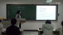 即兴讲演和模拟授课《点到直线的距离》数学组52号哈尔滨师范大学