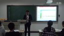即兴演讲和模拟授课《等比数列的前N项》数学组25号辽宁师范大学-