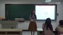即兴演讲和模拟授课《任意角的三角函数》数学组39号温州大学项-