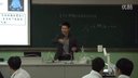 重庆市初中化学优质课评比观摩燃料的合理利用与开发(西大附,张