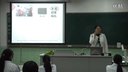 重庆市初中化学优质课评比观摩课:单质碳的化学性质(沙坪坝,刘