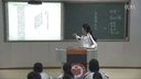 中国古代散文诗歌欣赏《李白-酒与月,乐与愁》泉州一中徐理华
