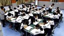 中国现代诗歌散文欣赏《汉家寨》(人教版高二选修天津市)