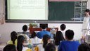 人教版高二选修《诗歌赏析·叠词讲解》(江西宜春奉新县一中林瑜