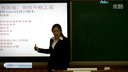 高考语句补写专项提升(人教版高二选修长春第二实验中学韩英群)