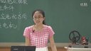 (磁生电)河北石家庄市31中-任丽娟2015年中学物理教学改革创新