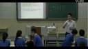 《物体的浮与沉》教学实录2015年中学物理教学改革创新大赛视频(