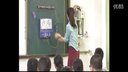 《电阻》-四川绵阳富乐中学 邓淑梅2015年中学物理教学改革创新大