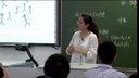 《气体状态参量》上海郭芃兰-2015年中学物理教学改革创新大赛视