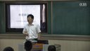 《串联和并联》吉林-陈庆丰-2015年中学物理教学改革创新大赛视频
