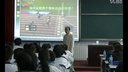 探究—比较物体运动的快慢甘肃-袁毅-2015年中学物理教学改革创新