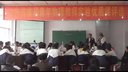 (液体压强)山东-田树军-山东省首届青年物理教师实验优质课评选