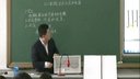 机械波的形成和传播北京-杨旭升-2015年高中物理教学改革创新大赛